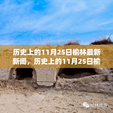 新聞動態(tài) 第669頁