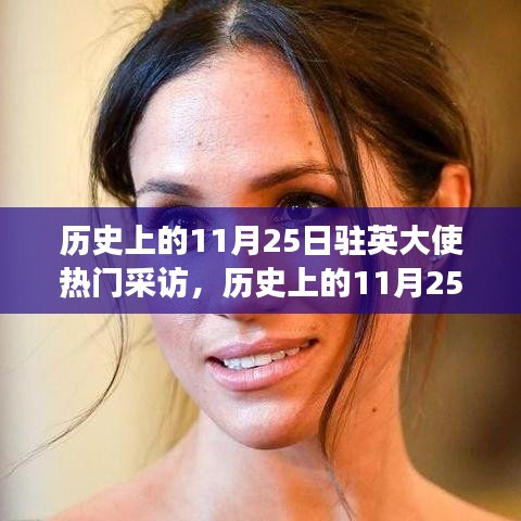 工程案例 第657頁(yè)