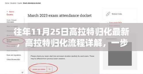 聯(lián)系我們 第815頁