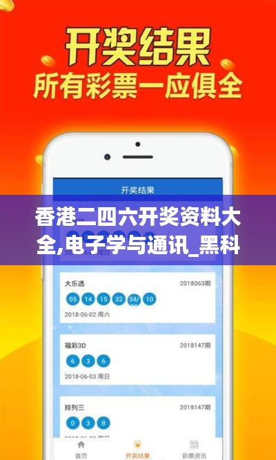 產(chǎn)品展示 第665頁(yè)