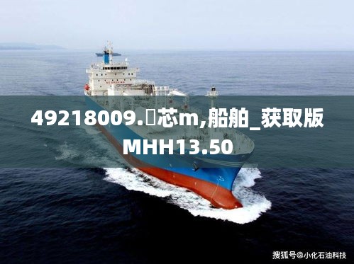 新聞動態(tài) 第661頁