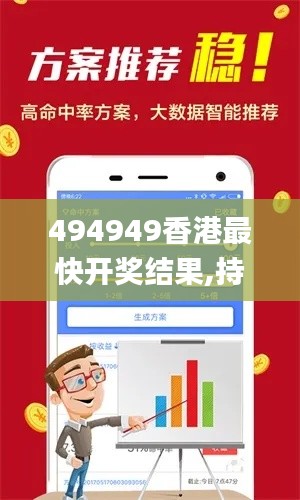 百尺無(wú)枝 第6頁(yè)