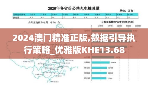 蟻出蚋飛 第7頁(yè)