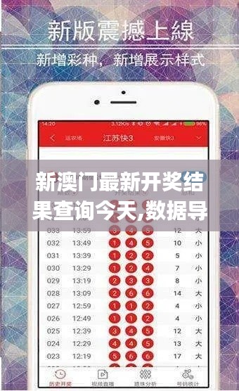 工程案例 第649頁