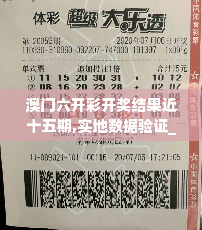 工程案例 第648頁
