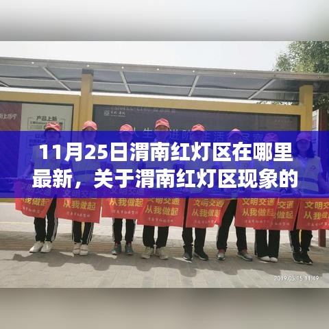 新聞動態(tài) 第654頁