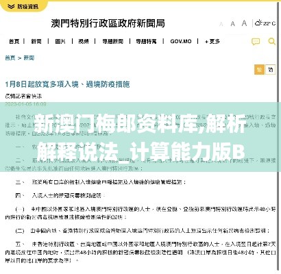新聞動態(tài) 第652頁