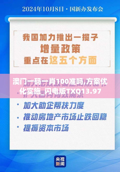 聯(lián)系我們 第803頁(yè)