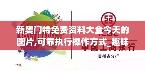 聯(lián)系我們 第801頁