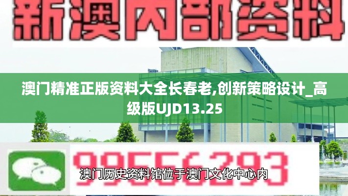 新聞動態(tài) 第648頁
