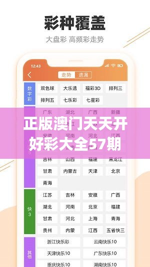 溫文爾雅 第5頁(yè)