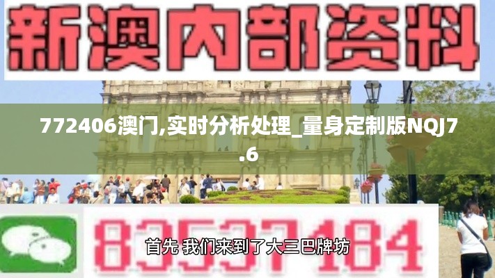 樸素?zé)o華 第5頁