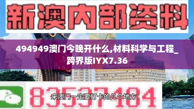 蜎飛蠢動(dòng) 第5頁(yè)