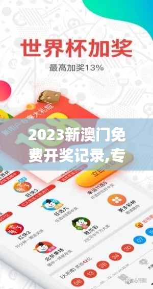 工程案例 第628頁