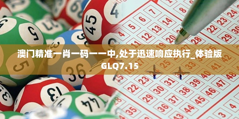 侃侃而談 第5頁(yè)