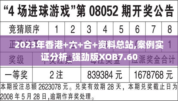 聯(lián)系我們 第788頁