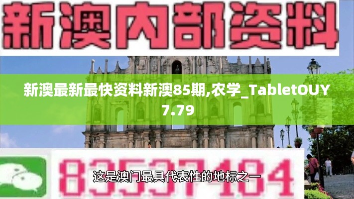 工程案例 第625頁(yè)