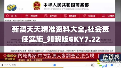 聯(lián)系我們 第784頁(yè)