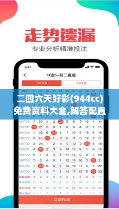 產(chǎn)品展示 第632頁(yè)