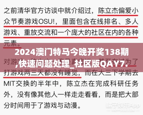 新聞動(dòng)態(tài) 第628頁