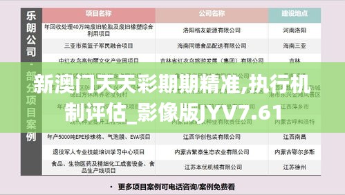 聯(lián)系我們 第781頁