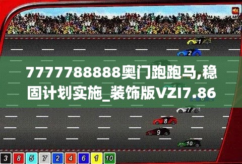 滔滔不絕 第5頁(yè)