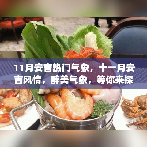 千載難逢 第5頁(yè)