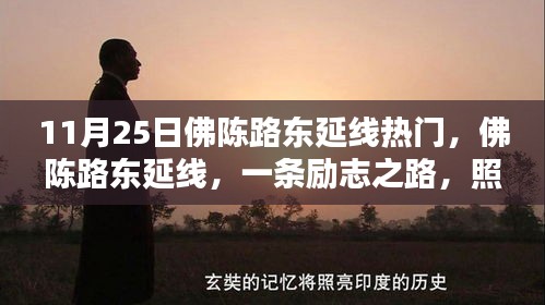 產(chǎn)品展示 第620頁(yè)