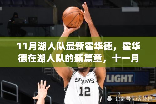 新聞動態(tài) 第616頁