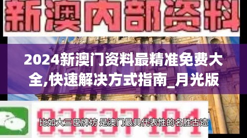 產(chǎn)品展示 第618頁