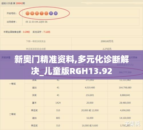 聯(lián)系我們 第767頁(yè)