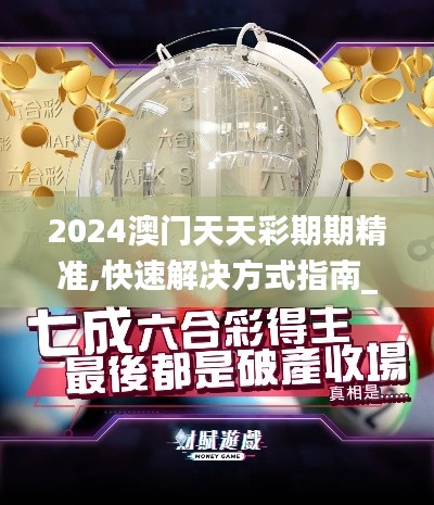 聯(lián)系我們 第765頁(yè)