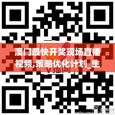 張皇無(wú)措 第6頁(yè)