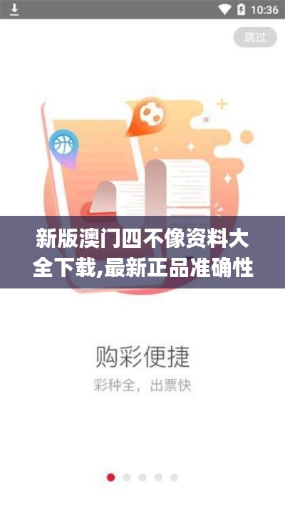 產(chǎn)品展示 第607頁