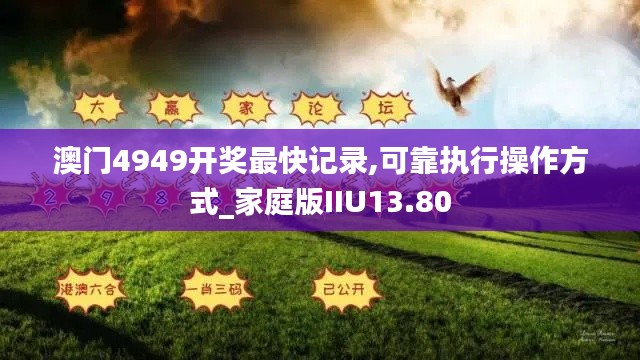 新聞動態(tài) 第602頁