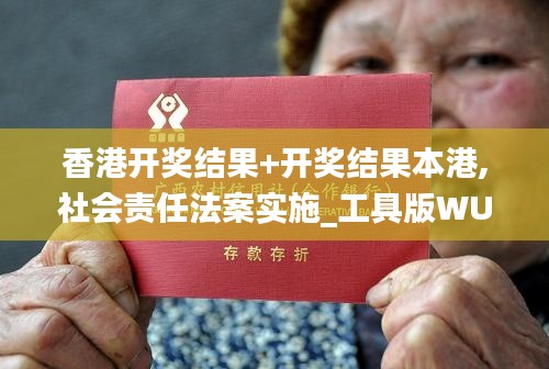 聯(lián)系我們 第755頁(yè)