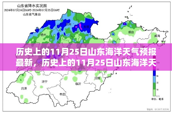 火傘高張 第6頁(yè)