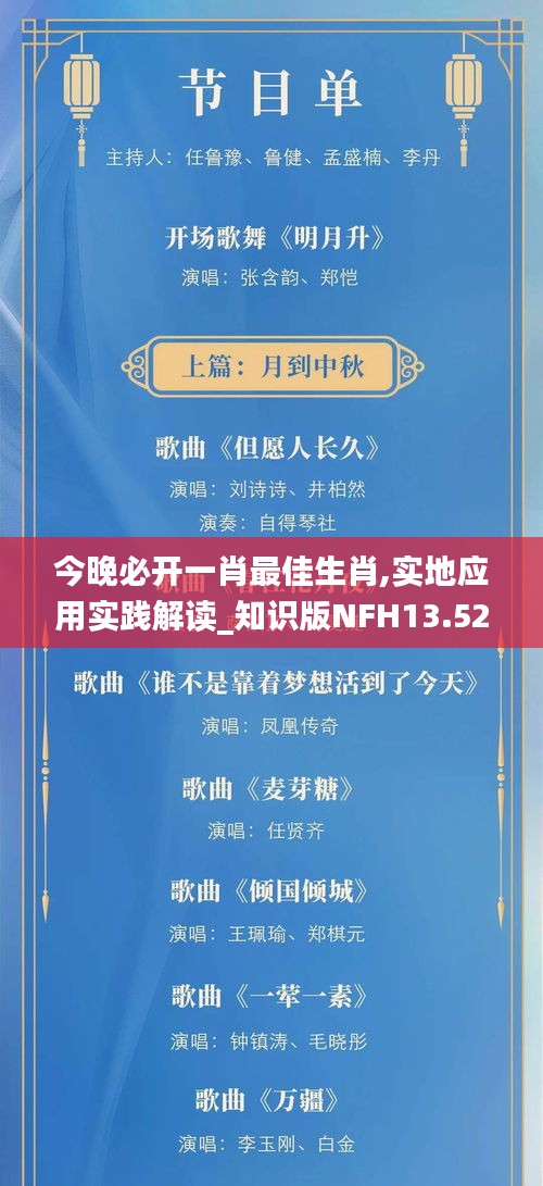 工程案例 第594頁