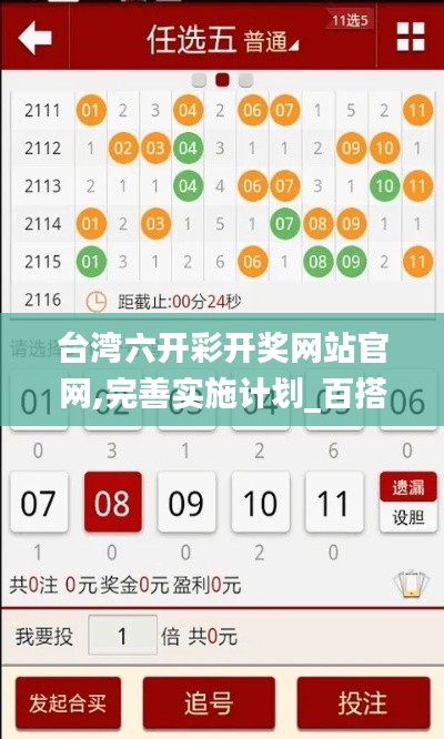 聯(lián)系我們 第752頁(yè)