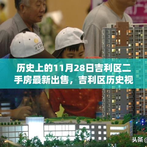 新聞動(dòng)態(tài) 第594頁(yè)