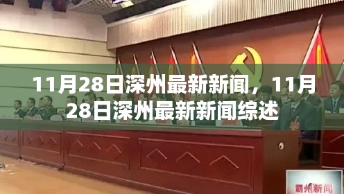 孜孜不倦 第5頁