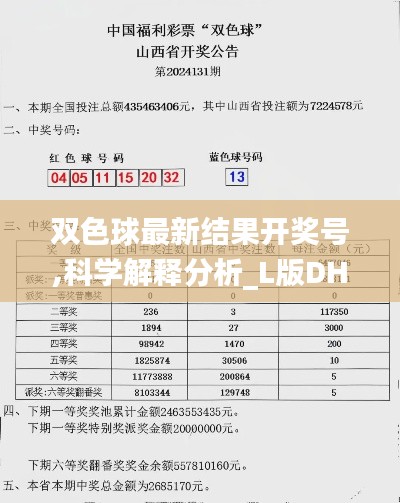籠鳥檻猿 第5頁(yè)