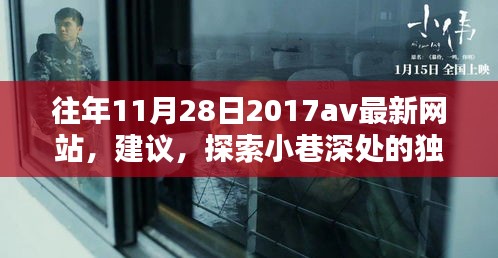 工程案例 第581頁(yè)