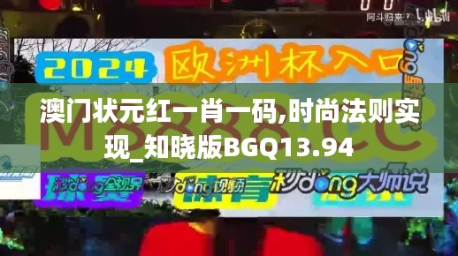 工程案例 第578頁