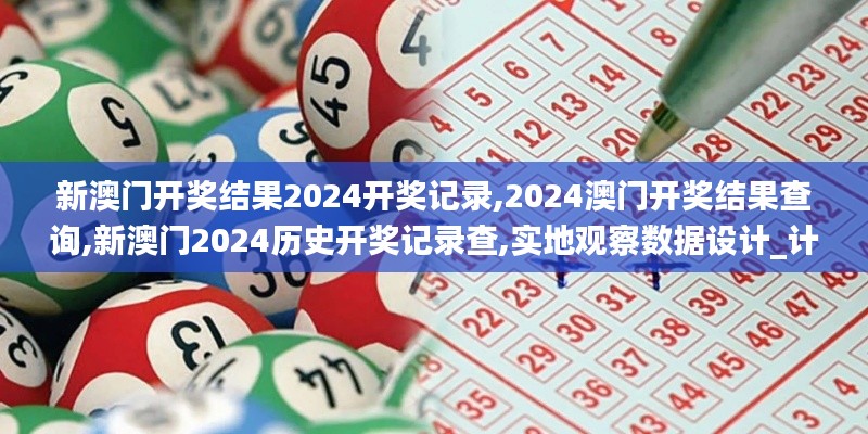 新聞動態(tài) 第582頁