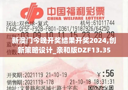 步履如飛 第5頁(yè)