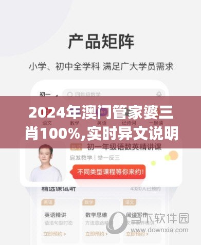 聯(lián)系我們 第733頁