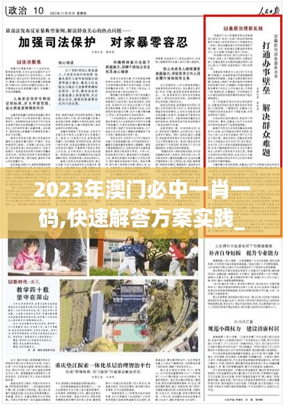 聯(lián)系我們 第730頁