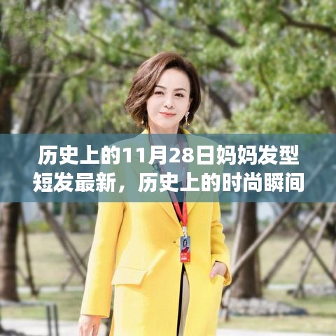 千嬌百媚 第6頁(yè)