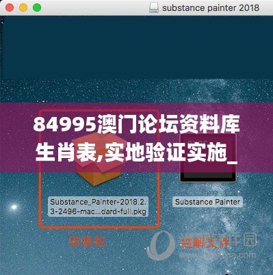 貴陰賤璧 第5頁(yè)